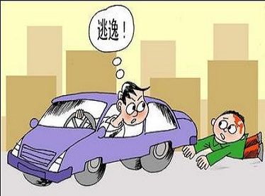 交通<a href=http://http://m.bjtdlt.cn/zs/ target=_blank class=infotextkey>肇事</a>罪與交通<a href=http://http://m.bjtdlt.cn/zs/ target=_blank class=infotextkey>肇事</a>逃逸罪的區別是什么